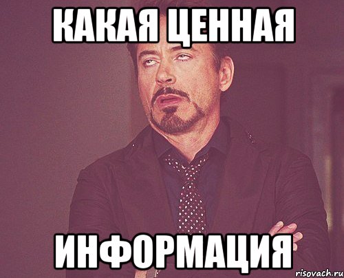 Наркомания, весеннее обострение и деградация