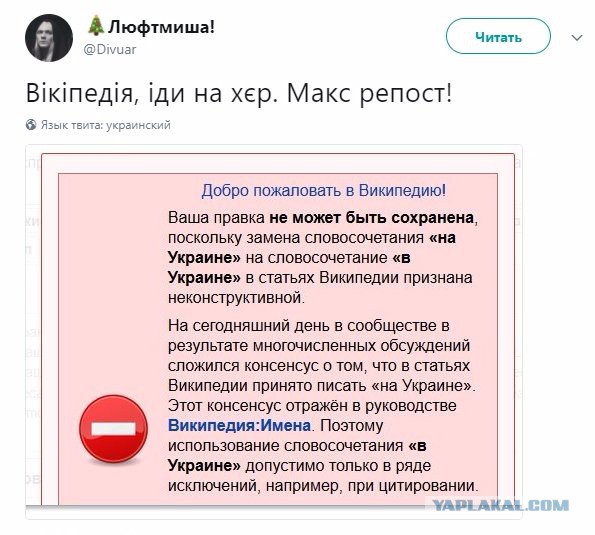 Порошенко рассказал свою историю Крыма: “Трезубец появился раньше российского триколора”