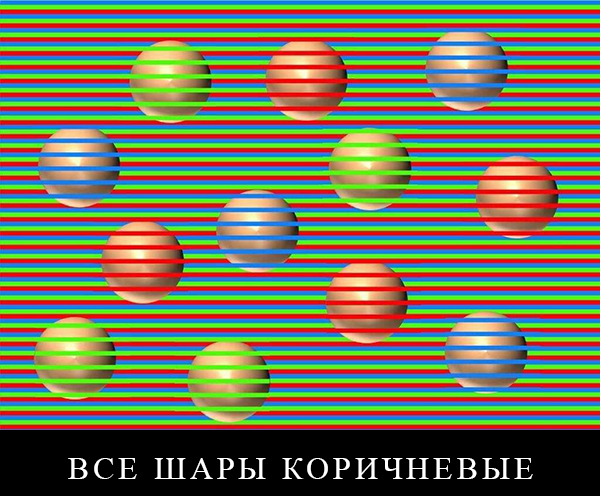 Картинки с надписями и анекдоты