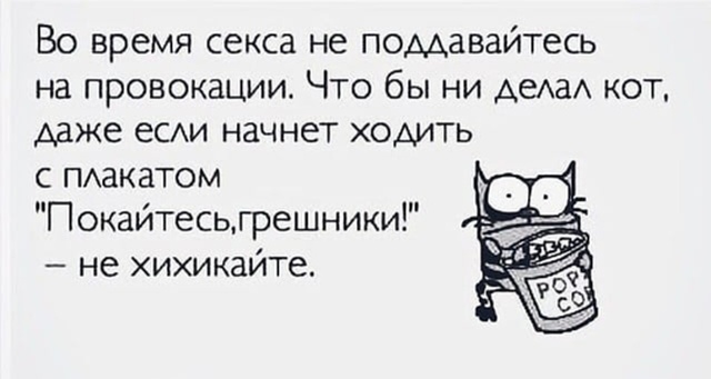 Немного картинок в этот понедельник