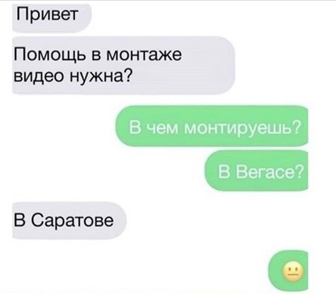 "Картинки разные нужны, картинки разные важны!" ©