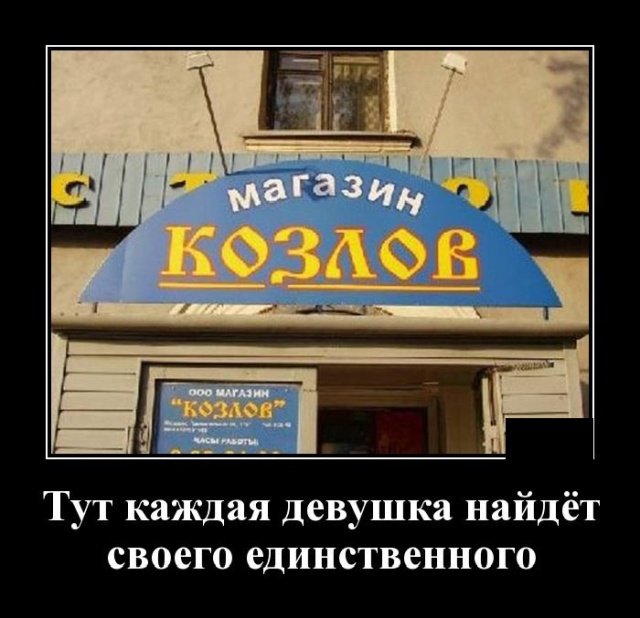 Картинки разные