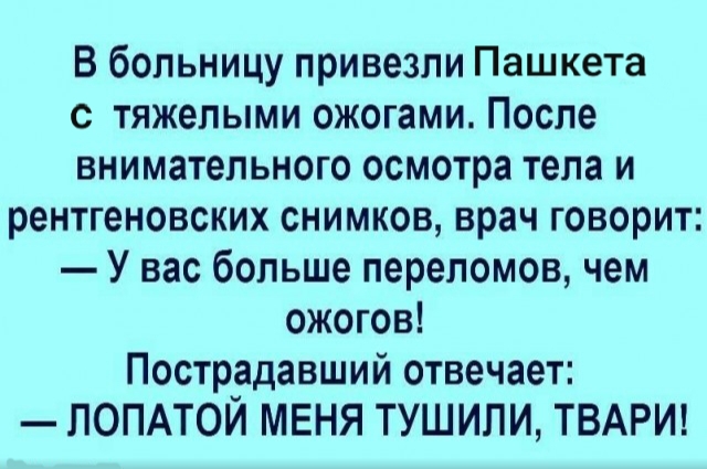 Друзья! Можно слушать и смотреть, я там не пел.. (играл свою мелодию!)