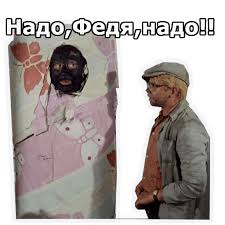 "Тюрьма народов" в лицах - 60 годы ХХ века, глазами интуристов.