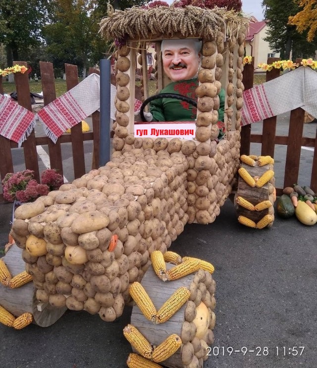Картинки 13.10.19