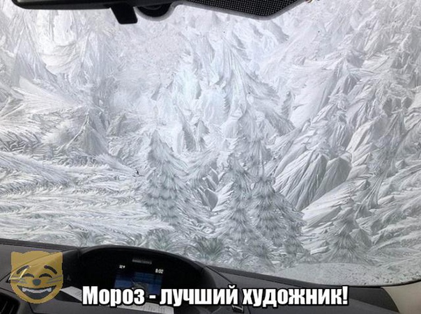 Чуток картинок 28.10.19