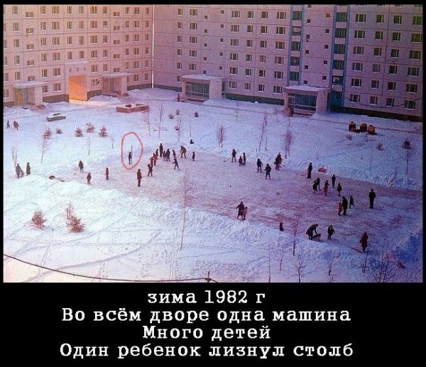 Бредзона 26.12.2019