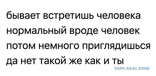 Немного картинок для настроения 24.01.20