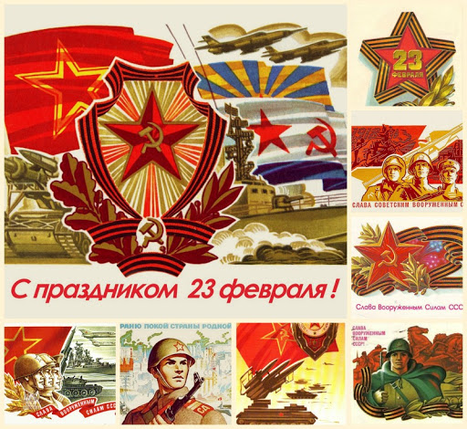 Спасите жену
