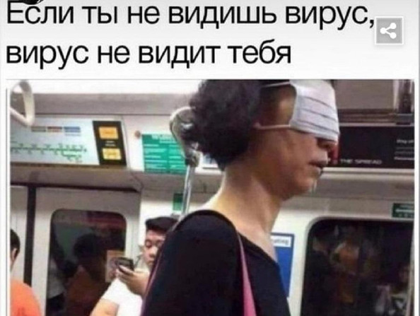 Чуток картинок. Ночные 7