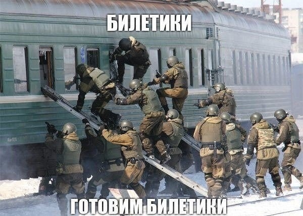 Чуток картинок 14.04.20