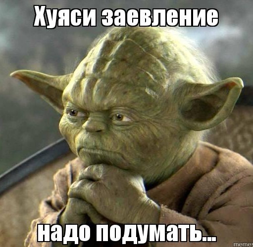 Челлендж с нижним бельем, который не может не понравиться
