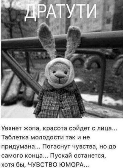 Немного картинок для настроения 20.05.20