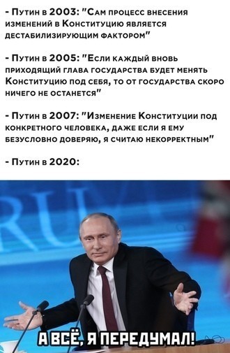 Он умеет говорить правду!