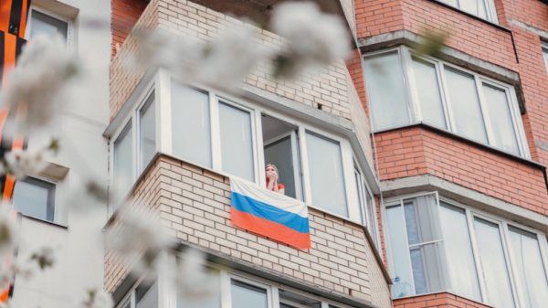 День России в условиях коронавируса