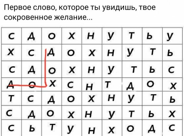 Бредзона 30.08.20