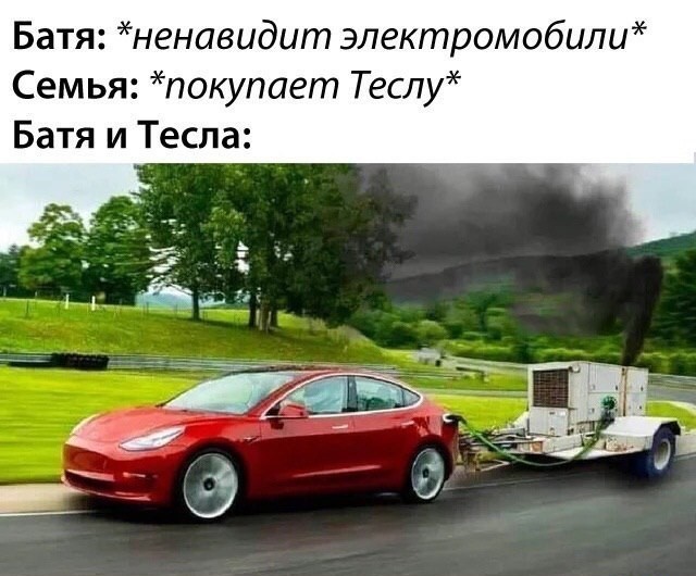 Renault выпустила ультрабюджетный электромобиль для Европы