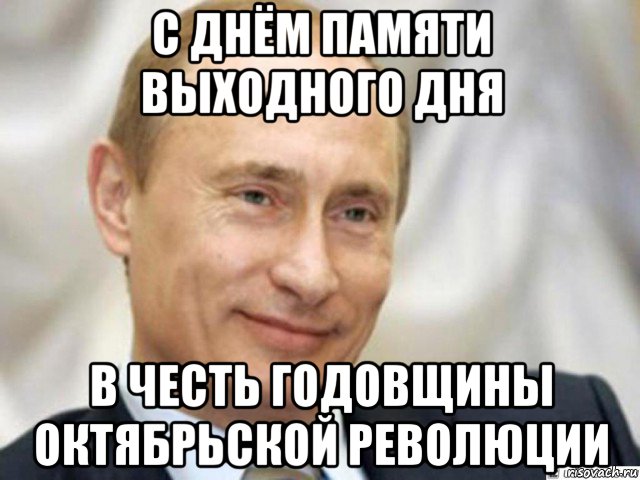 Немного картинок для настроения 05.11.20