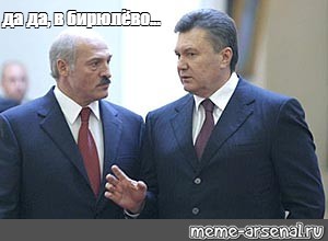 Трампу кирдык. В США отменят все указы Трампа
