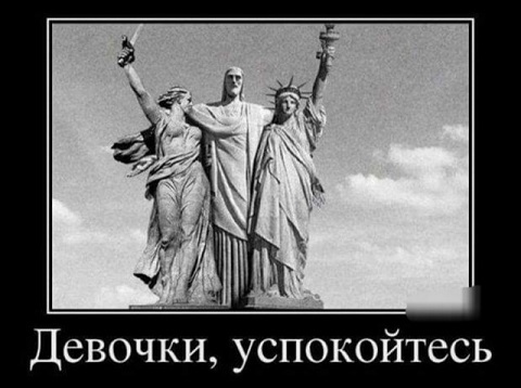Бредзона 23.11.20