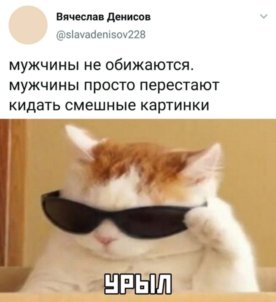 Картинки с надписями и всякие жизненные фразы 16.1.21