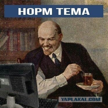 Удачи и провалы, для поржать