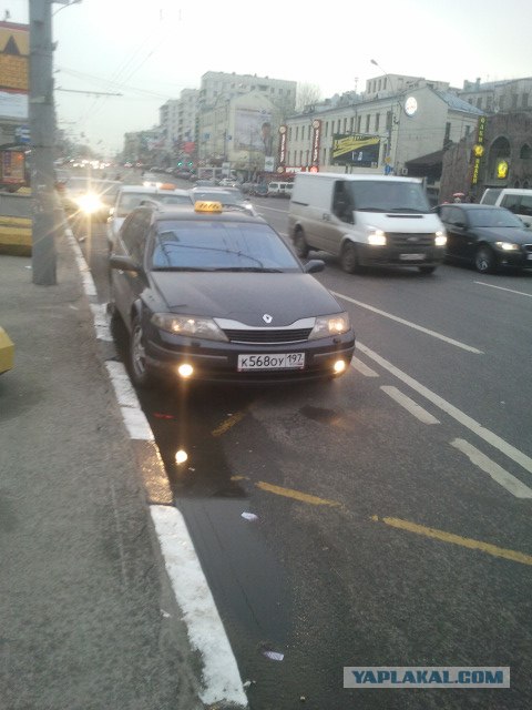 Баба на переходе