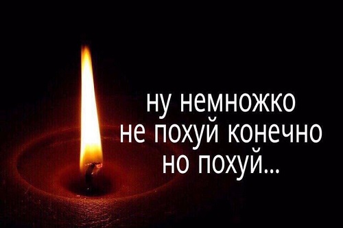 Всякие картинки