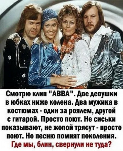 Картинки и мемы для настроения 07.05.21