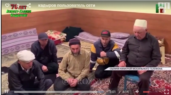Кадыров нашел пользователя Сети, назвавшего его шайтаном во время прямого эфира в Instagram