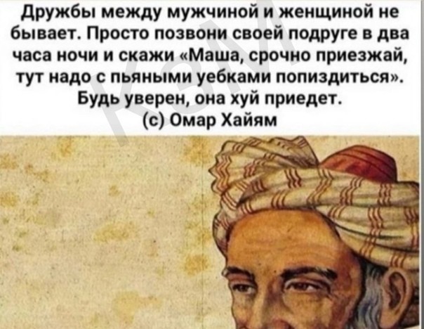 Картинки на четверг 10.06.2021