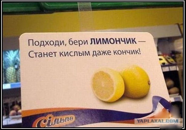 Картинки на вчера