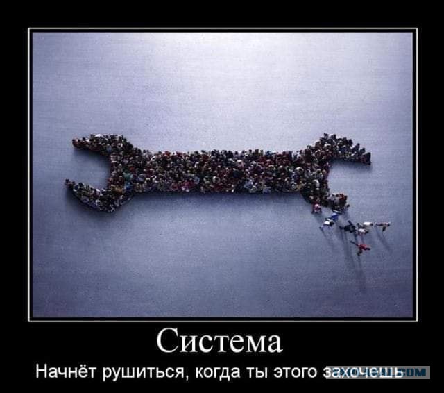Баранный вируссологический пикчерзз
