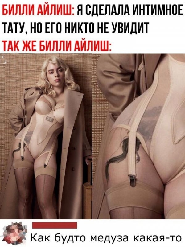 Картинки и мемы для настроения 15.07.2021