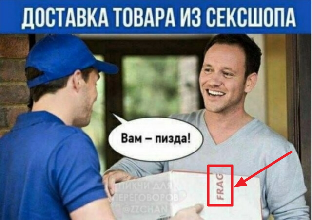 Картинки и мемы, всем прекрасных выходных