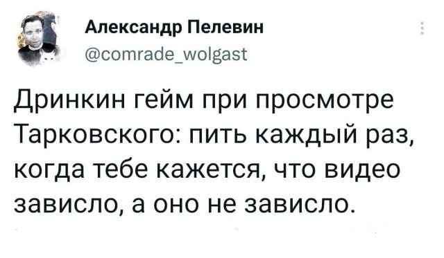 Забавные шутки, картинки и фразы из этих ваших интернетов 20.09.2021