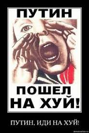 Жириновский предложил Путину посадить всех участников акции на Пушкинской «в вагон до Магадана»