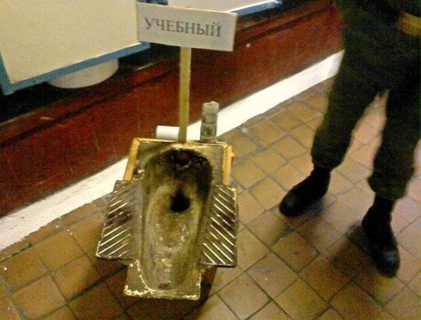 Бездуховный запад
