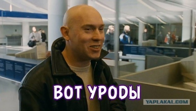 "Разведенка" с прицепом