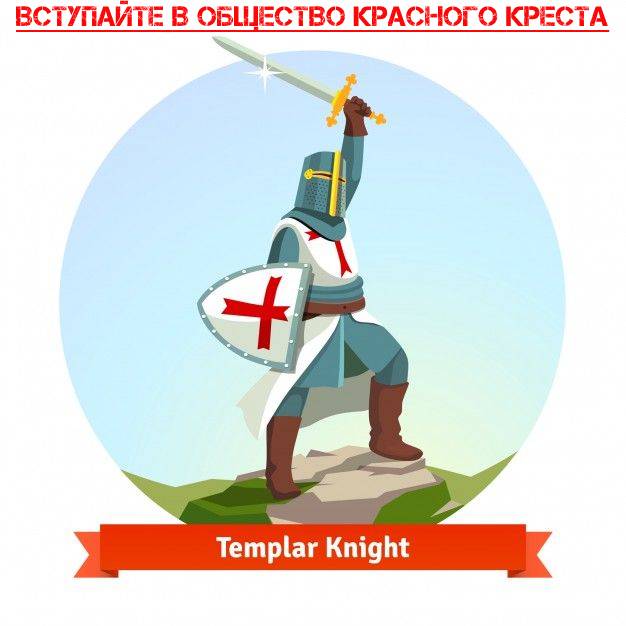 Картофельный диктатор охренел в край