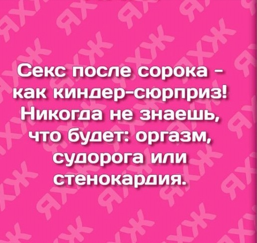 Почему мужчина всегда должен платить за секс?