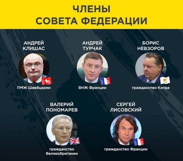 В Госдуме заявили, что граждане России победят любого противника, в том числе и НАТО