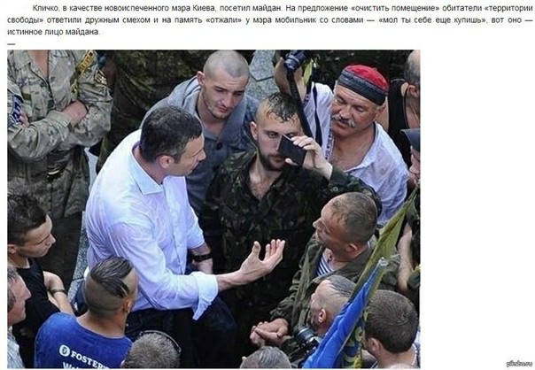 Сегодня в завтрашний день смотреть вообще не проблема