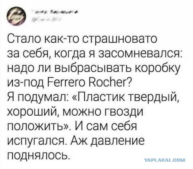 Разные картинки для настроения на любой вкус -12