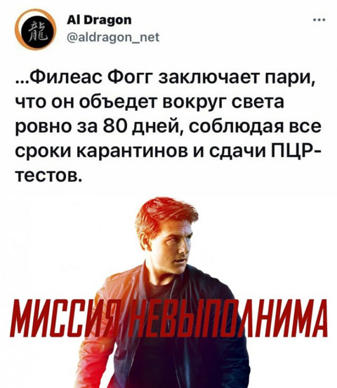 Забавные шутки, фразы, картинки из этих ваших интернетов