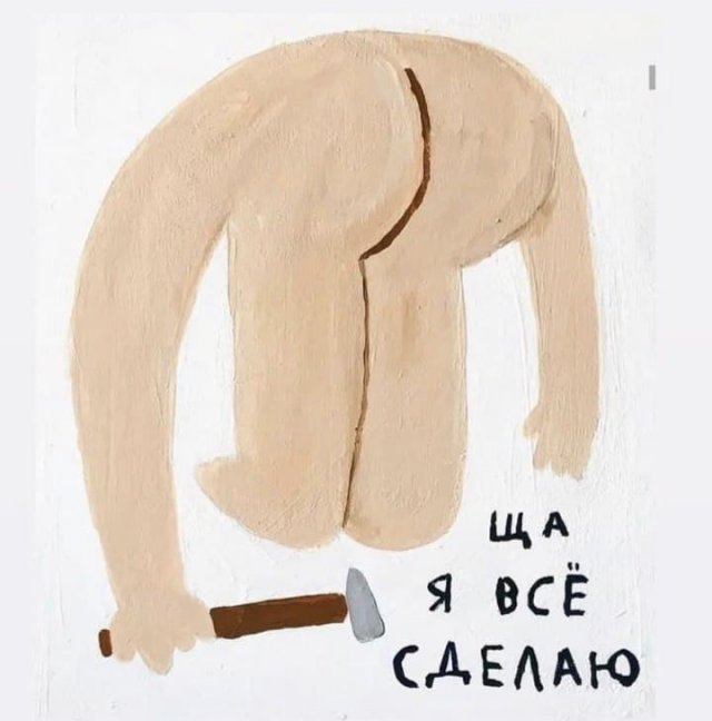 Прикольные и просто красивые картинки 12.01.2022