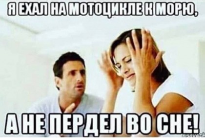 Немного юмора, гуманитарного 3