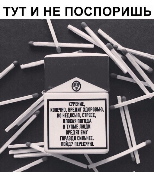 Так себе картинки 06.02.22