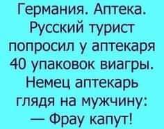 Надергал историй для вас из "Подслушано пошлое"