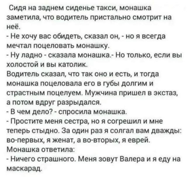 Картинки и буквы 03.03.22